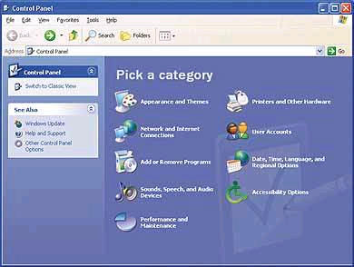 Windows XP панель управления