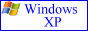 Оптимизация и настройка Windows XP. Все о реестре. Статьи и полезные программы
