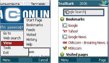 браузер TeaShark