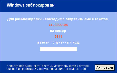 http://www.windxp.com.ru/Image/blw.jpg