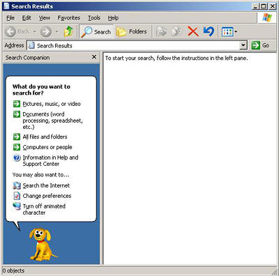 Найти и удалить файлы Antivirus XP 2008