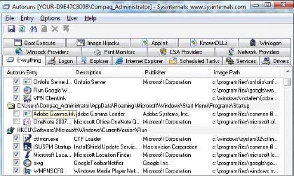 Оптимизируйте работу Vista Home Basic и Premium, отключив для несистемных дисков неподдерживаемую функцию защиты файлов