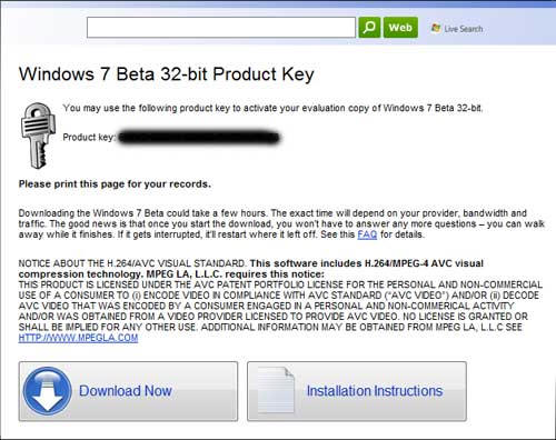 Windows 7 Получение ключа 