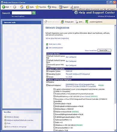 Windows XP раздел справки