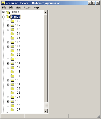 Resource Hacker - дерево папок, открытие
