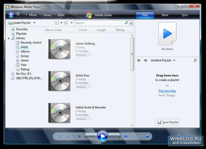 Windows 10 Media Player