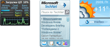 Десять необходимых гаджетов на боковой панели Windows Vista