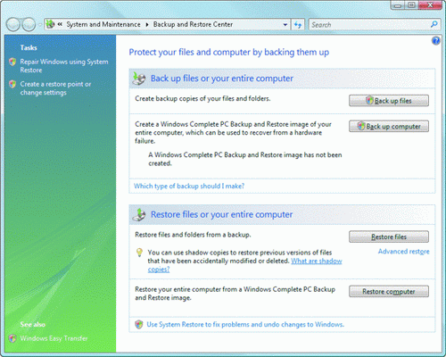 Руководство по технологиям резервного копирования Windows Vista
