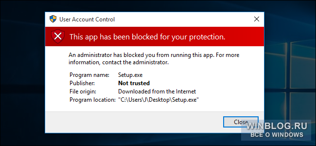 this app has been blocked for yout protection