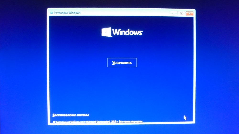 windows - установить