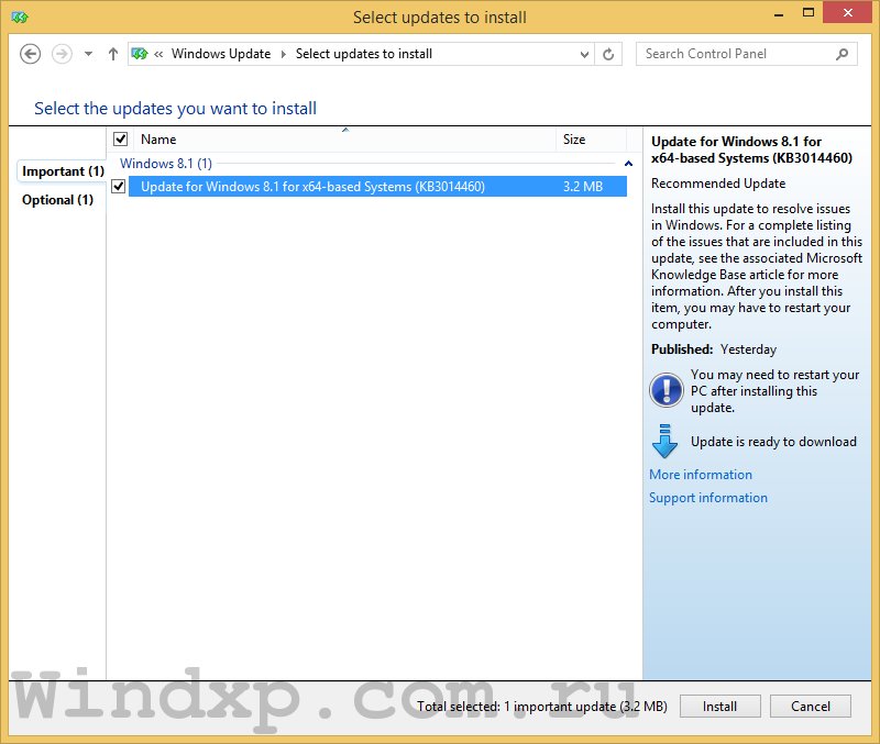 Как бесплатно получить Windows 10