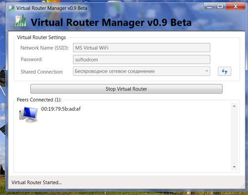 Virtual Router Manager