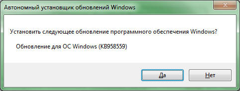 Установка Windows Virtual PC