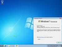 Windows 7 Starter