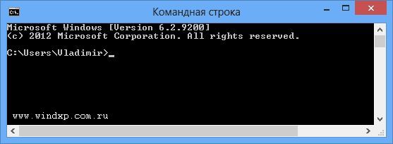 Запуск командной строки в Windows 8