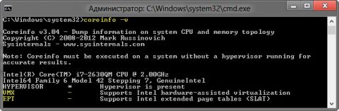 Hyper-V в Windows 8 - создание и настройка виртуальных машин