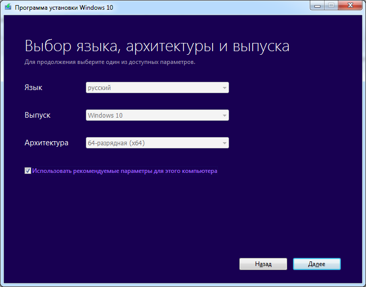 Драйвер для мыши a4tech bloody v8 Драйвер для мыши a4tech bloody v8